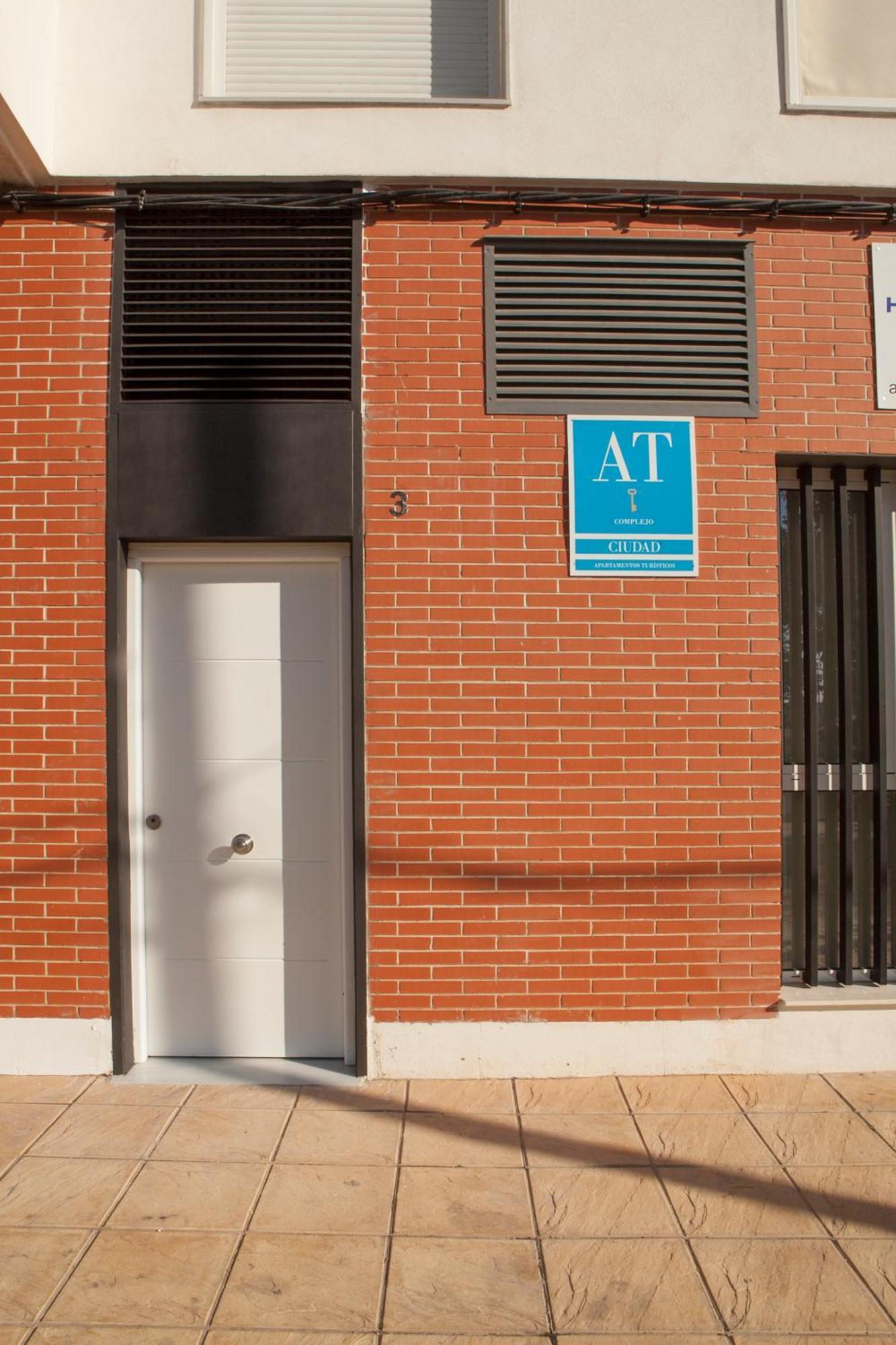 Apartamentos Rg Hospital Valme 塞维利亚 外观 照片